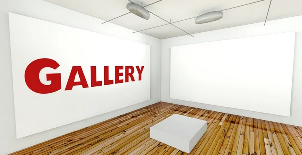 Galerie auf Rahmen, Wand im Inneren — Stockfoto