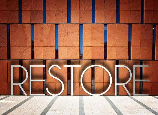 Restore on modern building creative illustration — Stock Photo, Image