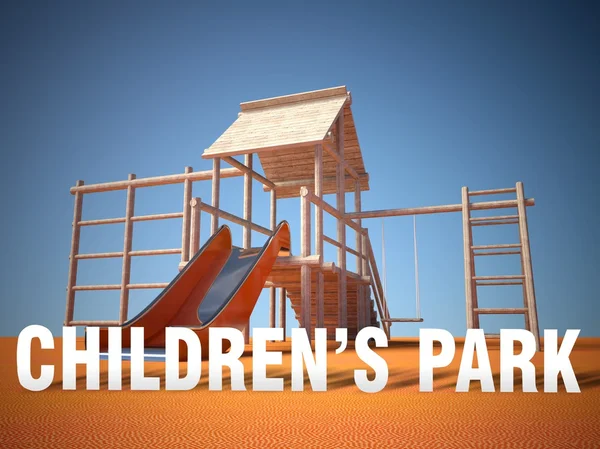 3D детская площадка в парке — стоковое фото
