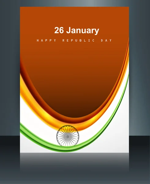 Beautiful brochure template reflection design for Indian republi