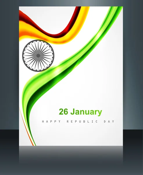 Stylish Indian flag colorful wave brochure template illustration