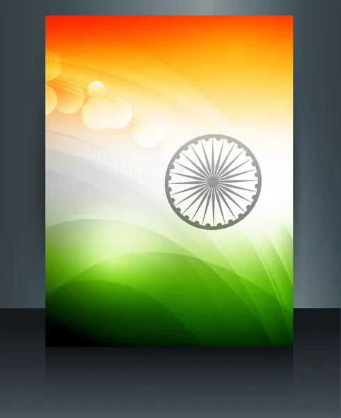 Indian flag presentation template republic day beautiful brochur