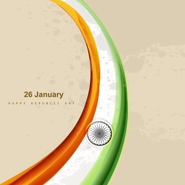 vector indian flag beautiful stylish tricolor wave design