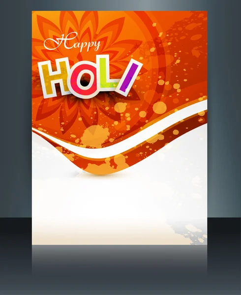 Happy Holi Brochure template reflection colorful card festival v
