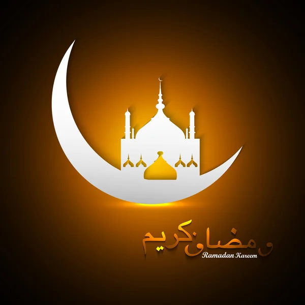 Arab mosque beautiful crescent moon shape as colorful ramadan ka