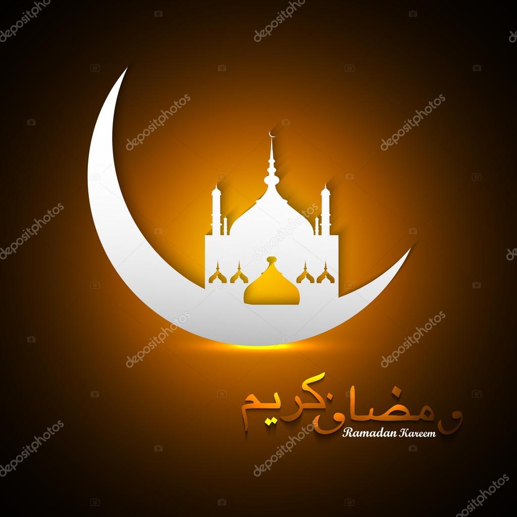 Moschea araba bella forma di mezzaluna come colorato 