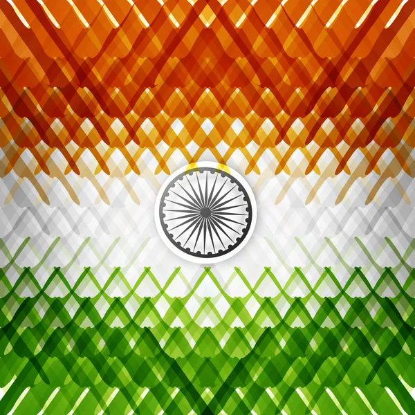 The tricolor of the Indian national flag with colorful texture v