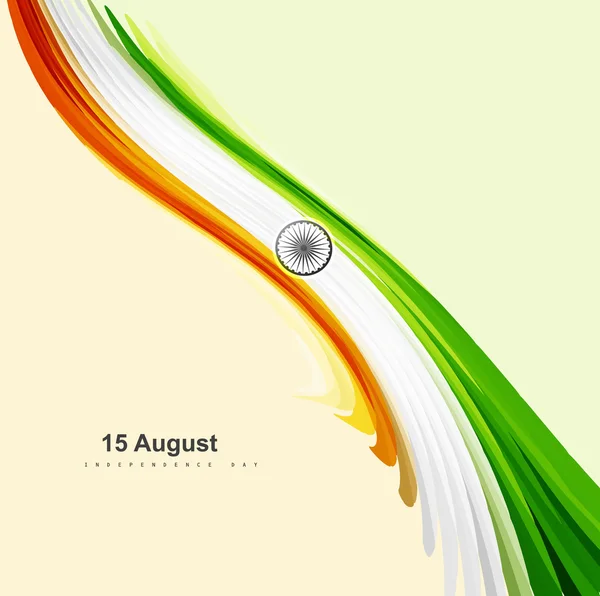 15th of August Indian Independence Day celebrations for stylish