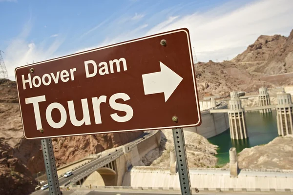 Hoover dam περιηγήσεις — Φωτογραφία Αρχείου