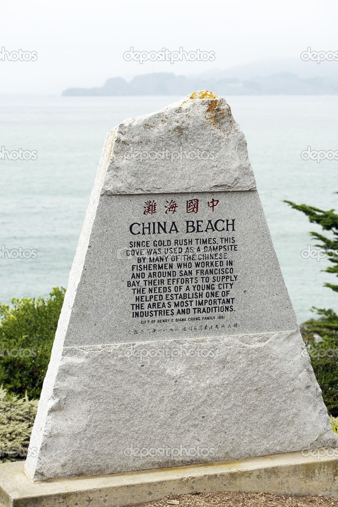 China Beach Stone