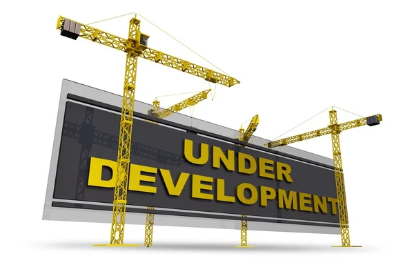 Under Development Concept — Stock Photo, Image