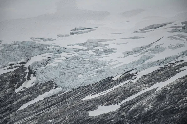 Norwegian Glacial Landscape Solid Ice Glacier Rock Formation Scenic Scandinavian Stock Photo