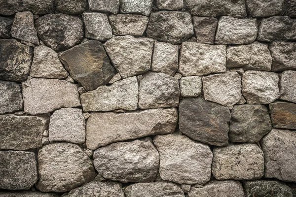 Background Texture Stone Wall Natural Stone Wall Natural Stone — Stockfoto