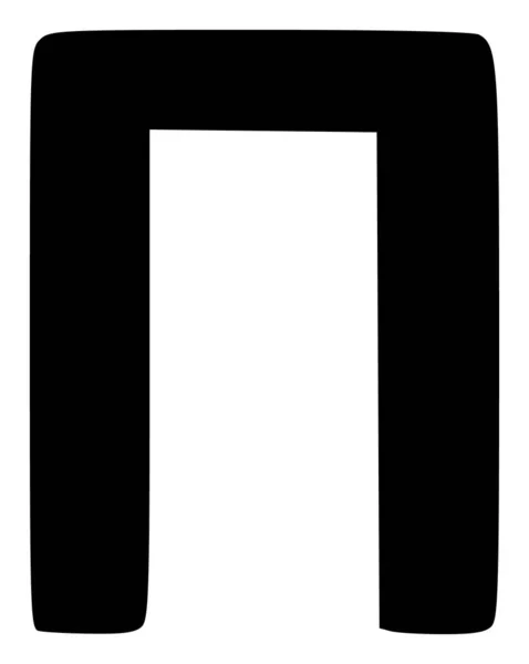 Immagine dell'icona piatta del simbolo greco di Vector Pi — Vettoriale Stock