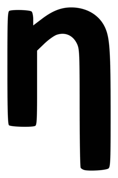 Imagem plana do ícone do símbolo da caixa inferior grega de Eta do vetor — Vetor de Stock