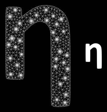 Işık Noktalı Çokgen 2B Eta Yunan Küçük Durum Sembolü