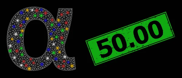 Grunge 50.00 Stempel Seal met Mesh Alpha Griekse Lowercase Symbool Constellation Icon met Multi gekleurde Glare Spots — Stockvector