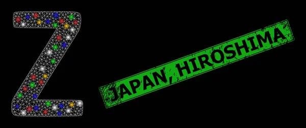 Distress Japan, Hiroshima Timbre avec filet Zeta Symbole Grec Icône Éclat avec des taches lumineuses colorées — Image vectorielle