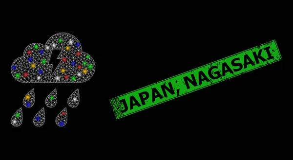 Japão riscado, selo Nagasaki e ícone de brilho de nuvem de trovão líquido com pontos de brilho coloridos — Vetor de Stock