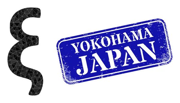 Texturované Yokohama Japonsko odznak s Xi řecké malé symboly Trojúhelník plněné ikony — Stockový vektor