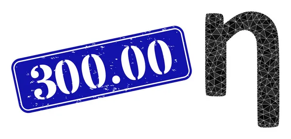 ゴム300.00ギリシャ語の小文字記号の三角形が充填されたアイコンと透かし — ストックベクタ