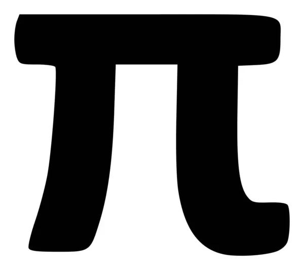 Raster Pi Greek Lowercase Symbol Flat Icon Illustration — Stock Photo, Image