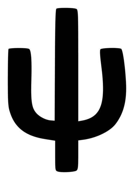 Raster Psi Greek Lowercase Symbol Flat Icon Symbol — стокове фото