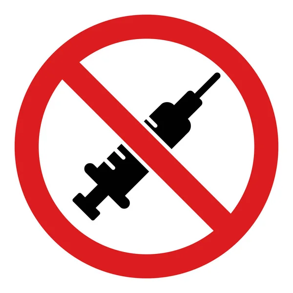 雷斯特停止疫苗平面图标符号 — 图库照片