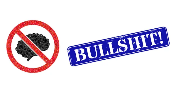 Rubber Bullshit Stamp Seal with Brainless Polygonal Icon — Διανυσματικό Αρχείο