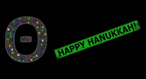Textured Happy Hanukkah Badge and Net Θήτα Ελληνικό Σύμβολο Απεικόνιση με Έντονη Χρωματιστή Λάμψη Spots — Διανυσματικό Αρχείο