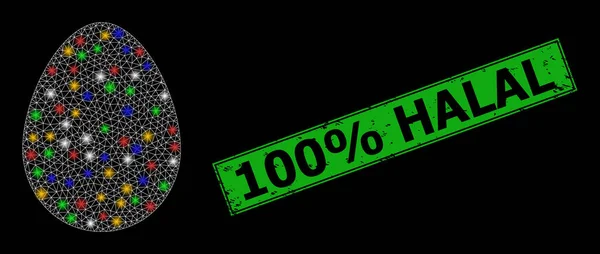 Скидка 100% Халяльный значок с яркой иконой сетевого яйца с яркими цветными флэш-узлами — стоковый вектор