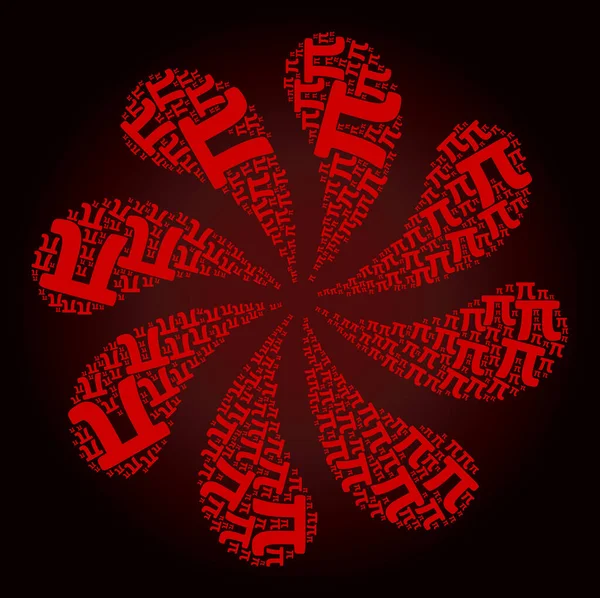 Red Pi Greek Lowercase Symbol Icon Twirl Flower — Stock Vector