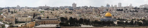 Jerozolima — Zdjęcie stockowe
