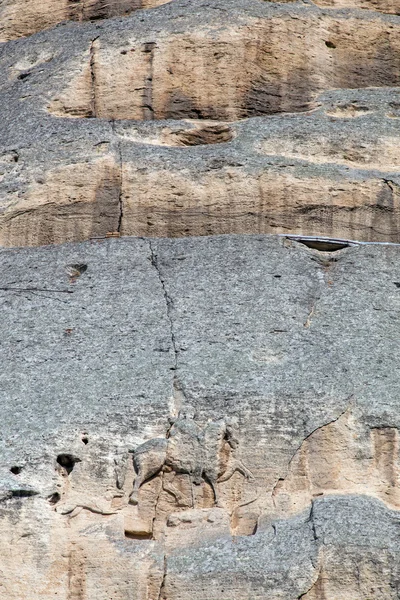 Der Madara-Reiter ist ein frühmittelalterliches großes Felsrelief, Bulgarien, UNESCO-Weltkulturerbe — Stockfoto