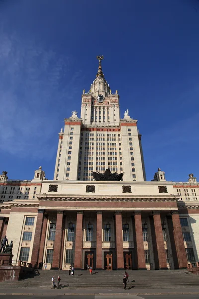 Mgu, Staatliche Universität Moskau — Stockfoto