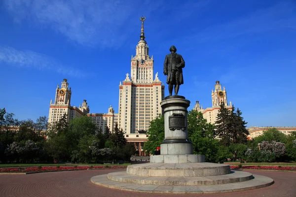 MGU, statligt universitet i Moskva — Stockfoto