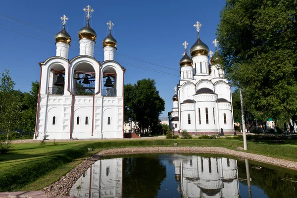 Great monasteries of Russia. Pereslavl — Stock Photo, Image