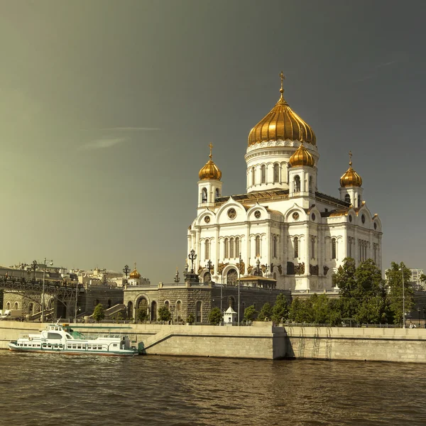 Christ the Savior Cathedral in Moscow. Vintage retro style — Stock Photo, Image