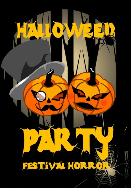 Halloween-Party — Stockvektor