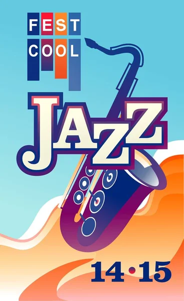 Music festival jazz advertising poster — Stock Vector