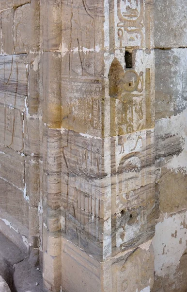 Ruiny chrámu Kasr dusch — Stock fotografie