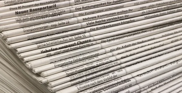 Lots of newspapers — Stock Photo, Image