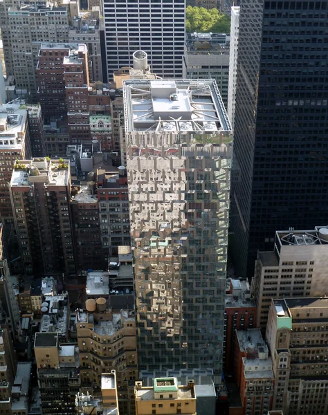 Ciudad de Nueva York — Foto de Stock