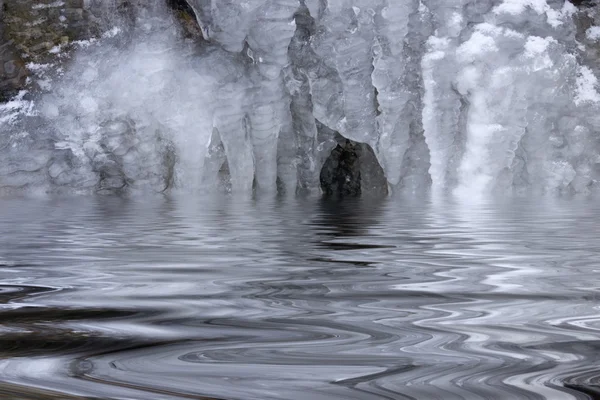 Fondo de hielo húmedo — Foto de Stock