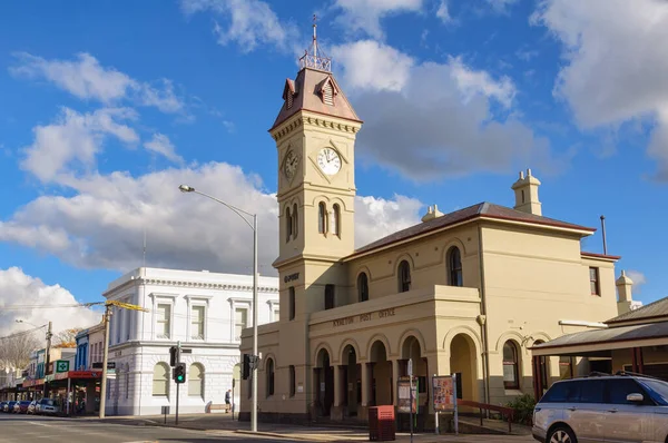 Heritage-listed Post Office - Kyneton, Victoria, Australia