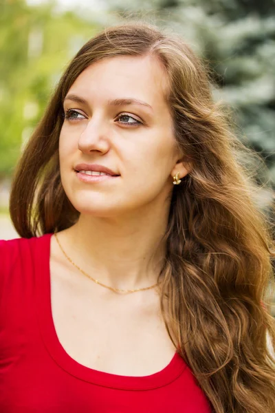 Chica joven feliz — Foto de Stock