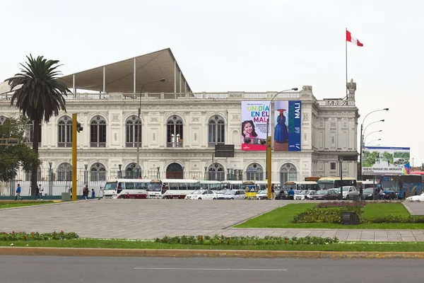 MALI, el Museo de Arte de Lima — Foto de Stock