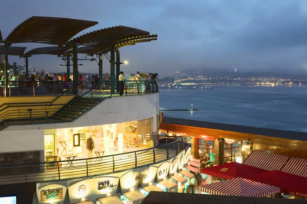 larcomar alışveriş merkezi-miraflores, lima, Peru