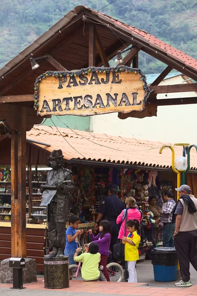 Pasaje Artescape in Banos, Ecuador — стоковое фото