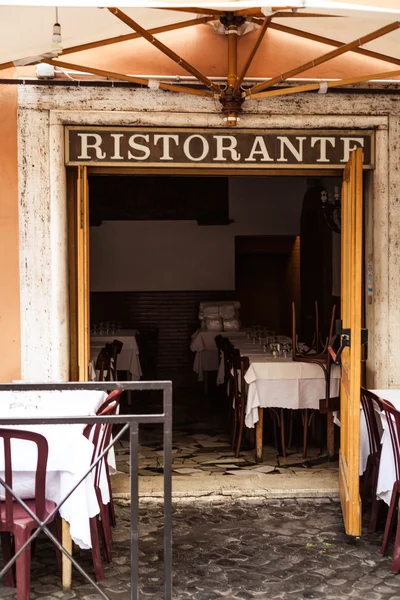 Vintage Restaurant in Rom — Stockfoto